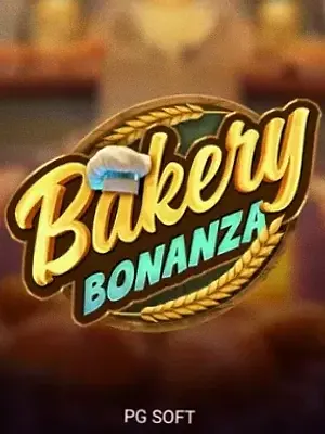 Bakery Bonanza at Vox